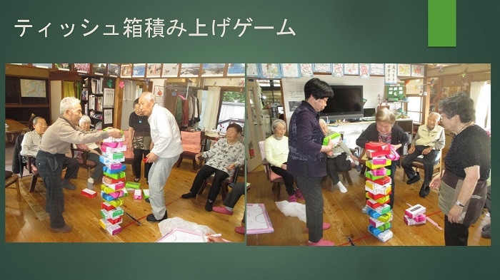 ティッシュ箱積みゲーム