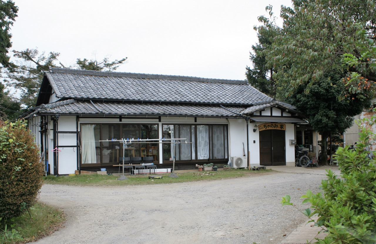 特定非営利活動法人福祉倶楽部ちゃのみ