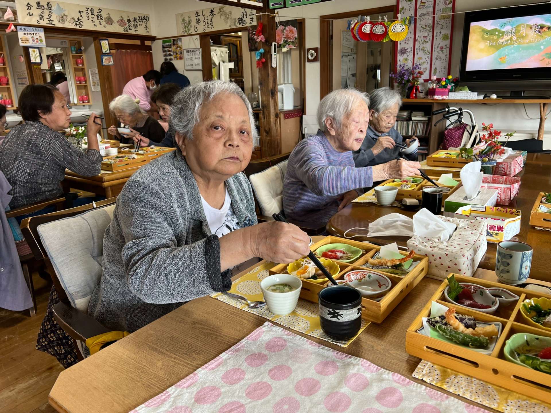 特定非営利活動法人福祉倶楽部ちゃのみ